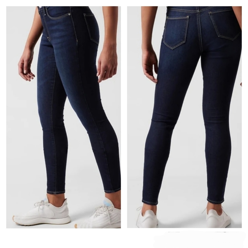 Athleta Sculptek Stretch Dark Blue Denim Jeans Jean Size 0